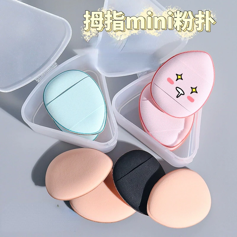 Mini Finger Puff Foundation Powder Face Concealer Cream Blend Make Up Tool Detail Makeup Sponge Cosmetic Accessories 1/10/20 Pcs