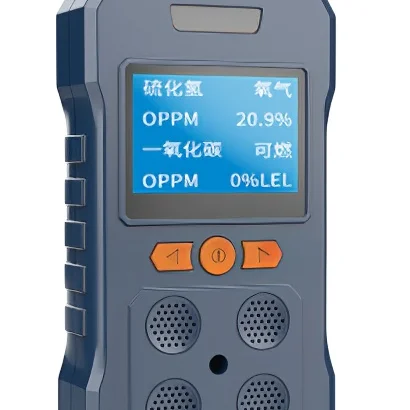 Portable Multi Gas Detector AQMS-10