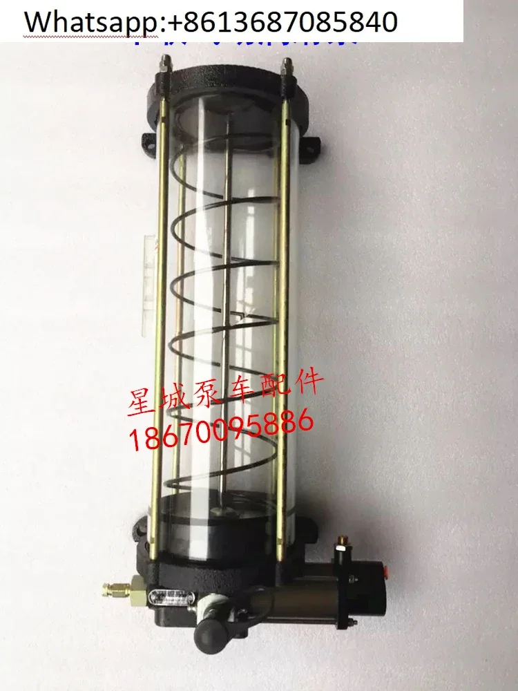 Pump truck Pneumatic grease pump Becher lubrication pumpPneumatic lithium based greasebutterpump set 41880-50 Zhonglian