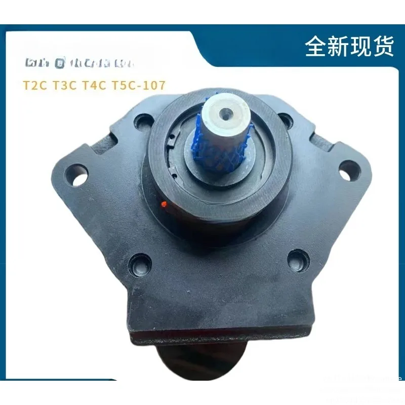 Oil pump T3C-107 T4C-107 T5C-107 T2C Suntech oil pump combustion engine accessories