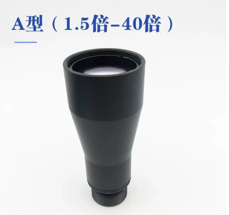 Laser Beam Expander 405-1550nm 1.5-20X C Type Adjustable for CNC Engraving Laser Module