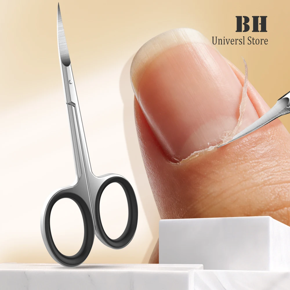 

Ножницы для кутикулы, ножницы для удаления омертвевшей кожи, кусачки для маникюра, изогнутые кусачки для кутикулы, инструменты для маникюра