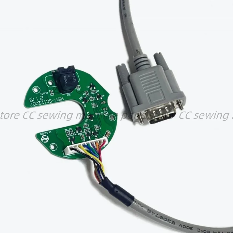 Hosing electronic control motor split encoder industrial sewing machine spare parts
