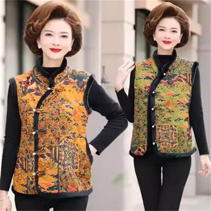 

Middle-aged and Elderly Women's Winter Vest Retro New Mother Added Add Padded Waistcoat To Keep Warm Winter and Wear It Outside