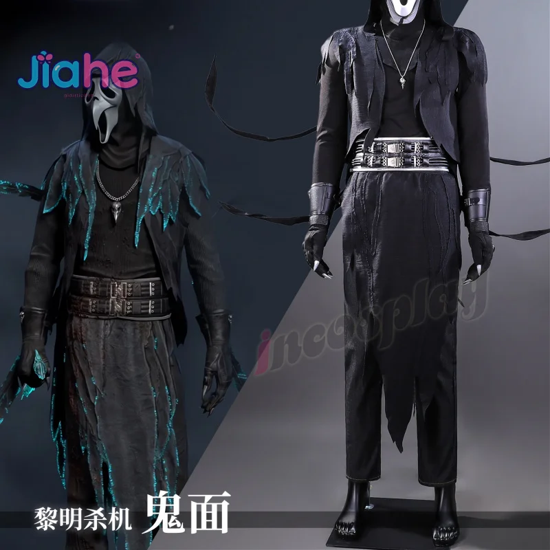 

Dead Daylight The Ghost Face Danny Johnson Cosplay Costume Hat Mask Gloves Belt Prop Set Halloween High Quality Man Uniform