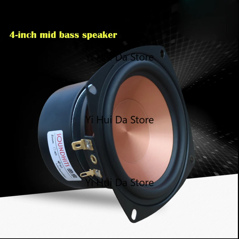 AOSIBAO HIFI 4 Inch Midrange Bass Speakers 4 8 Ohm Home Audio Loudspeakers 40W 25 Core Double Magnetic Bookshelf Speaker Unit
