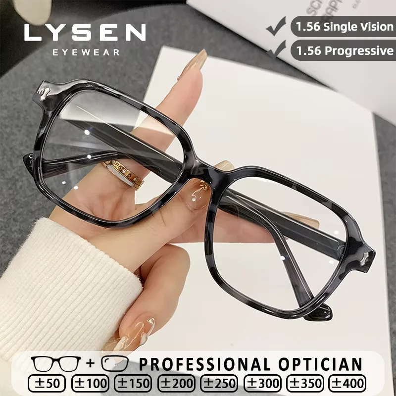 

LYSEN Trend Versatile Square Women Reading Glasses Anti-Reflective Myopia Eyeglasses Customized Progressive Prescription Glasses