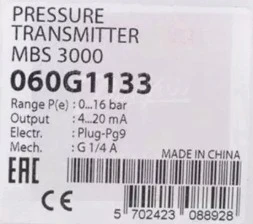 Brand New Original Pressure Transmitter 060G1133 High Quality Hot Sales Fast Delivey