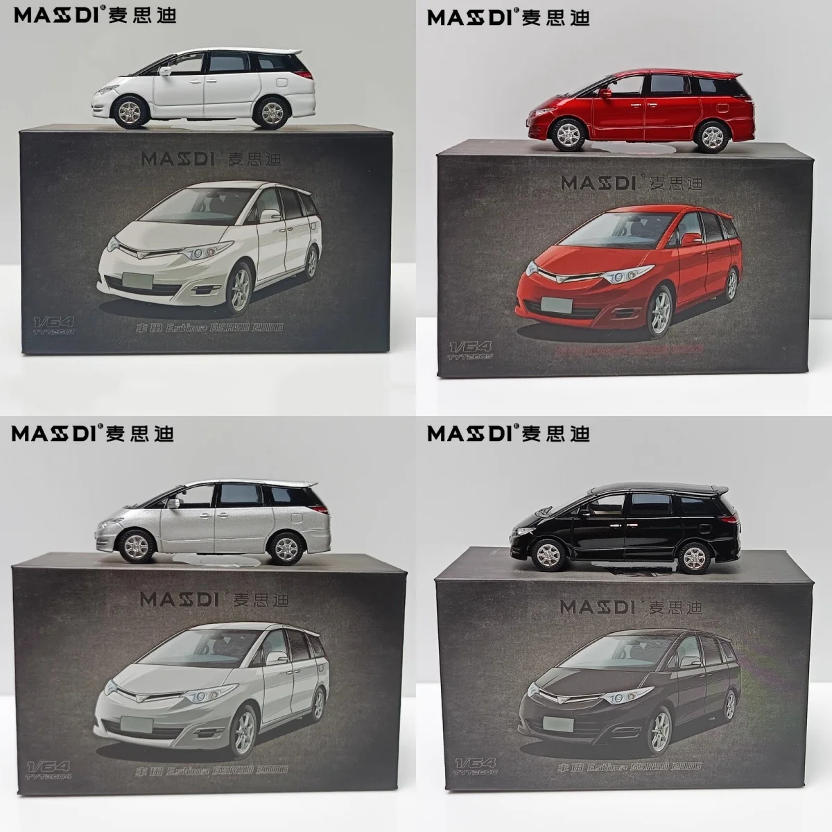 

MASSDI Model 1: 64 PREVIA MPV commercial vehicle Alloy car model