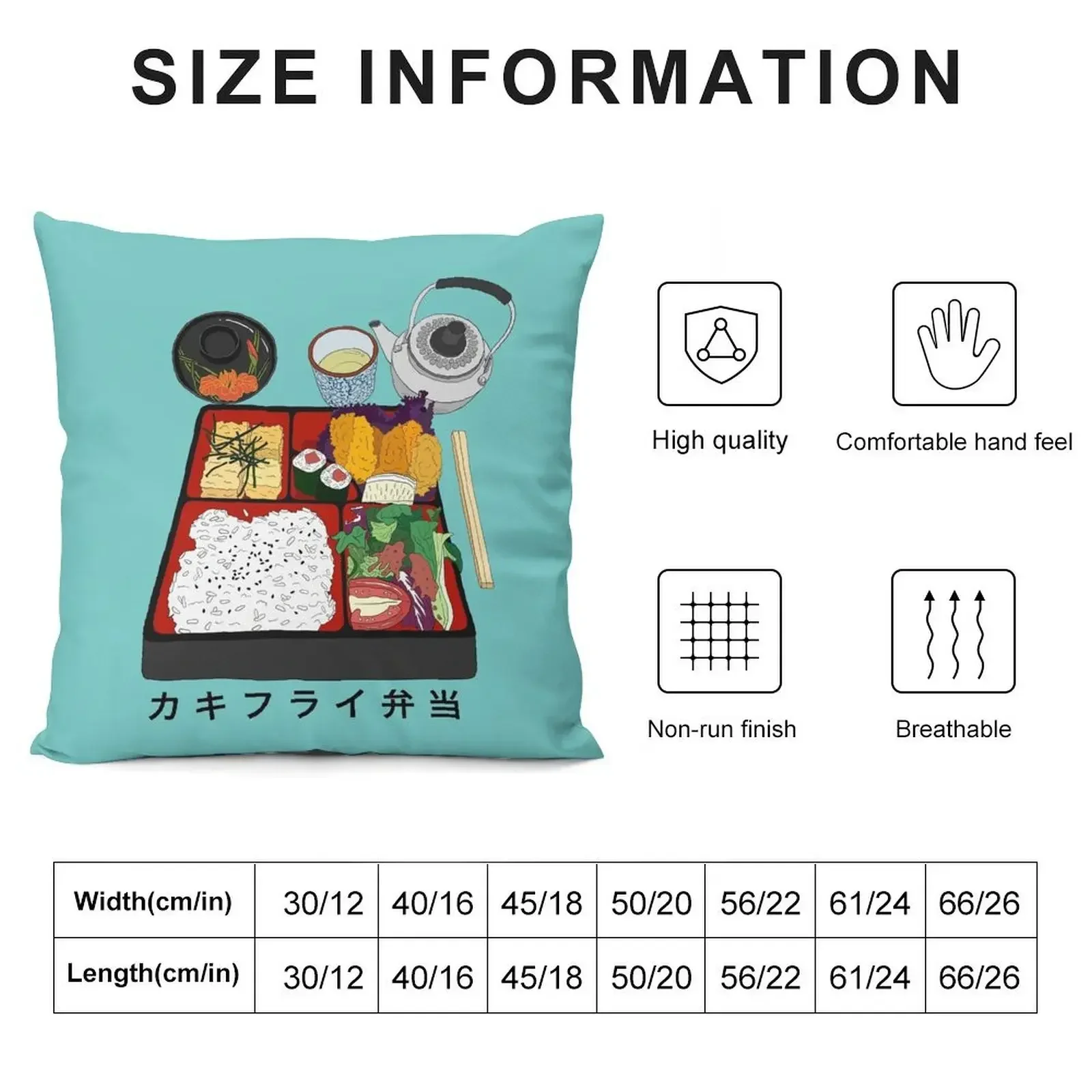 Japanese bento box Throw Pillow Couch Pillows Decorative Pillow Covers For Sofa Embroidered Cushion Cover pillow