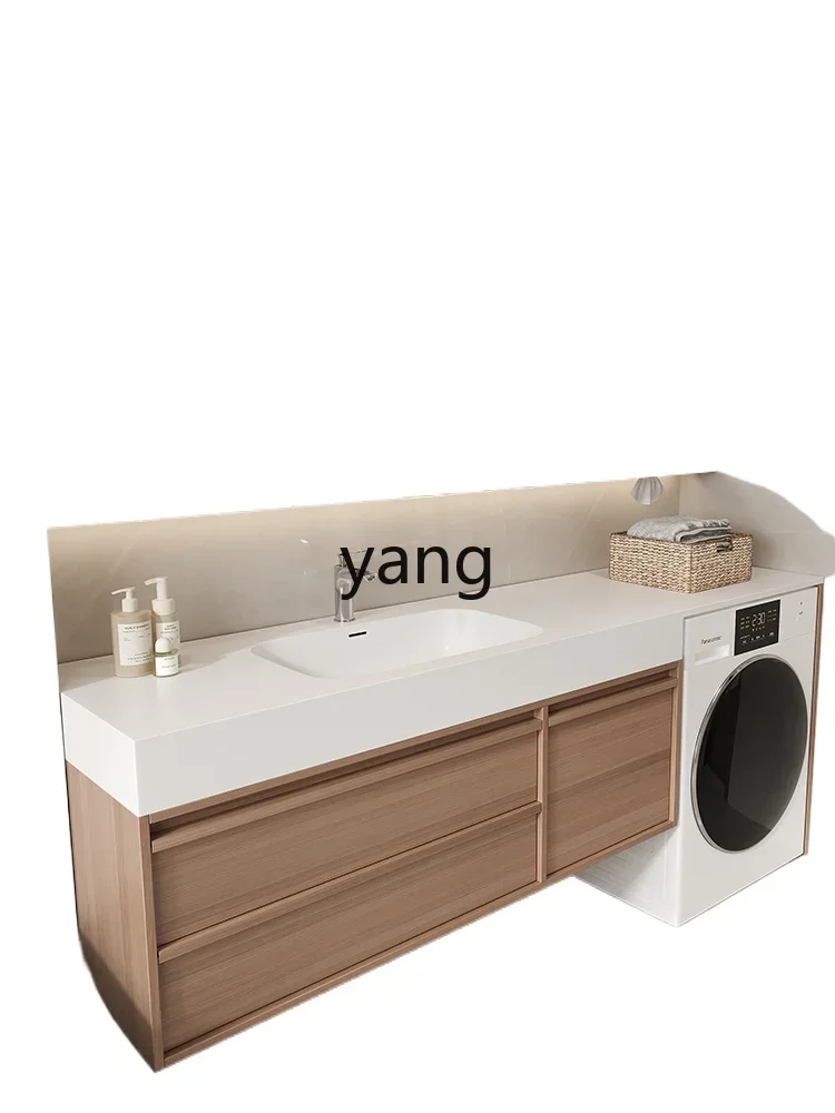 XYY balcony washing machine cabinet combination rock slab hot bending integrated basin bathroom cabinet sink