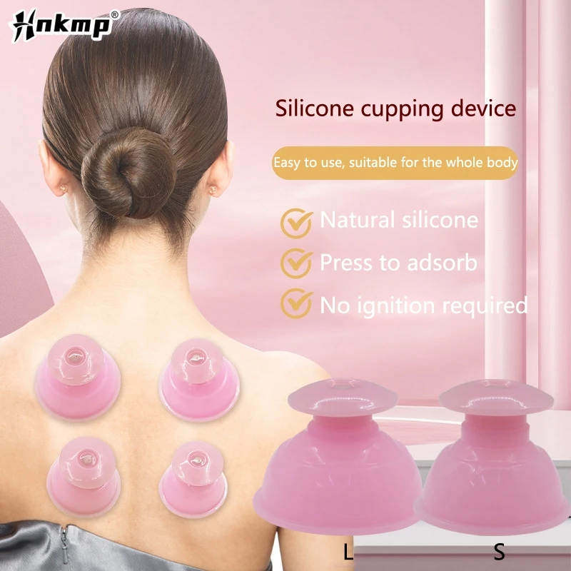 Silicone Cupping Massage Cup Pink For Body Fac Neck Eye Massage Vacuum Tank Body Moxibustion Jar Facial Care, Beauty Tool