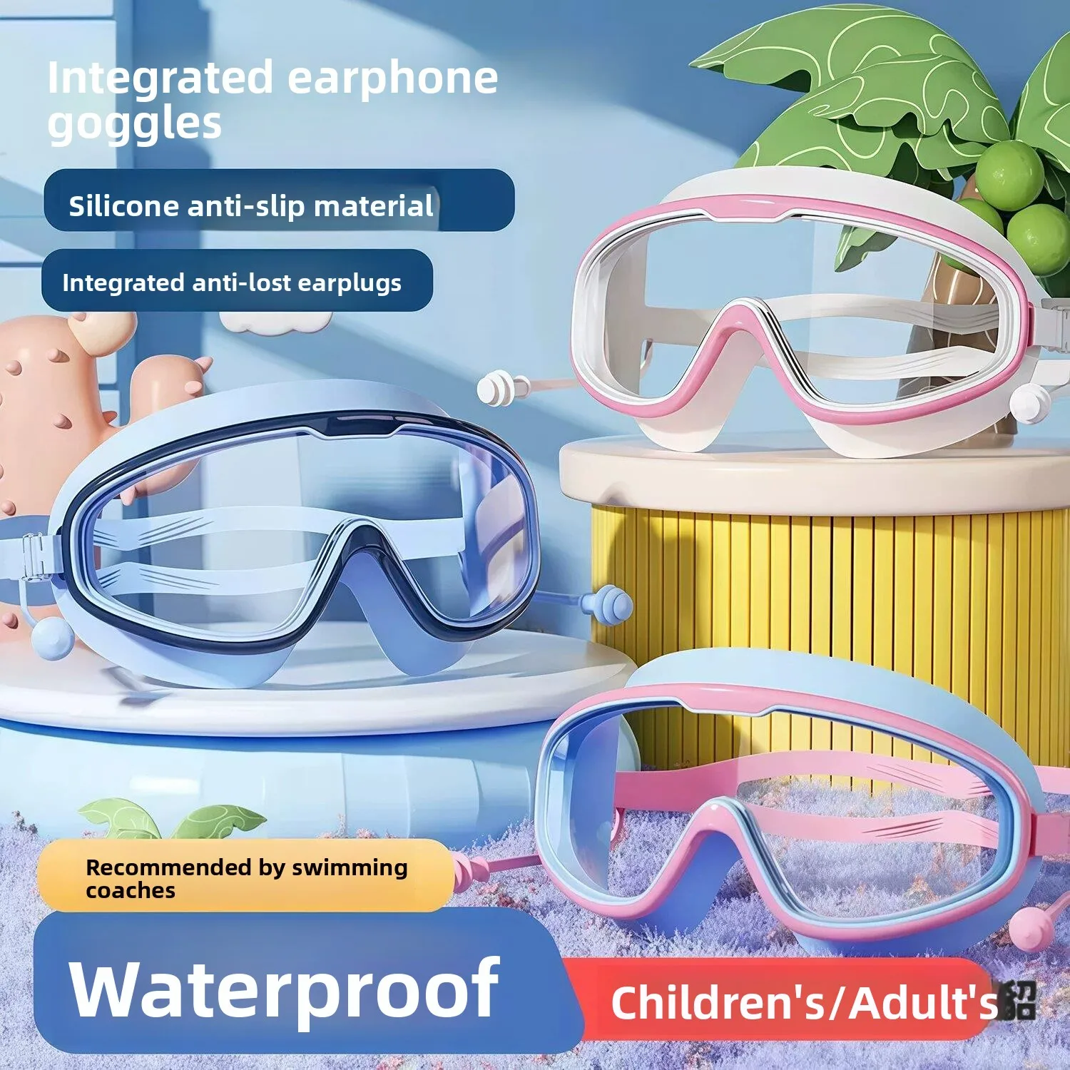 Oculos-de-natacao-infantis-antiembacante-alta-definicao-armacao-grande-a-prova-d'agua-protecao-para-os-olhos-do-bebe-oc