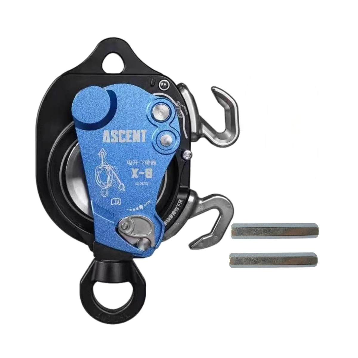 جهاز نزول البكرة الكهربائية NTR ASCENT X-8 مع وصلات عالمية، لرفع التسلق/السلع السفلي أو الموظفين