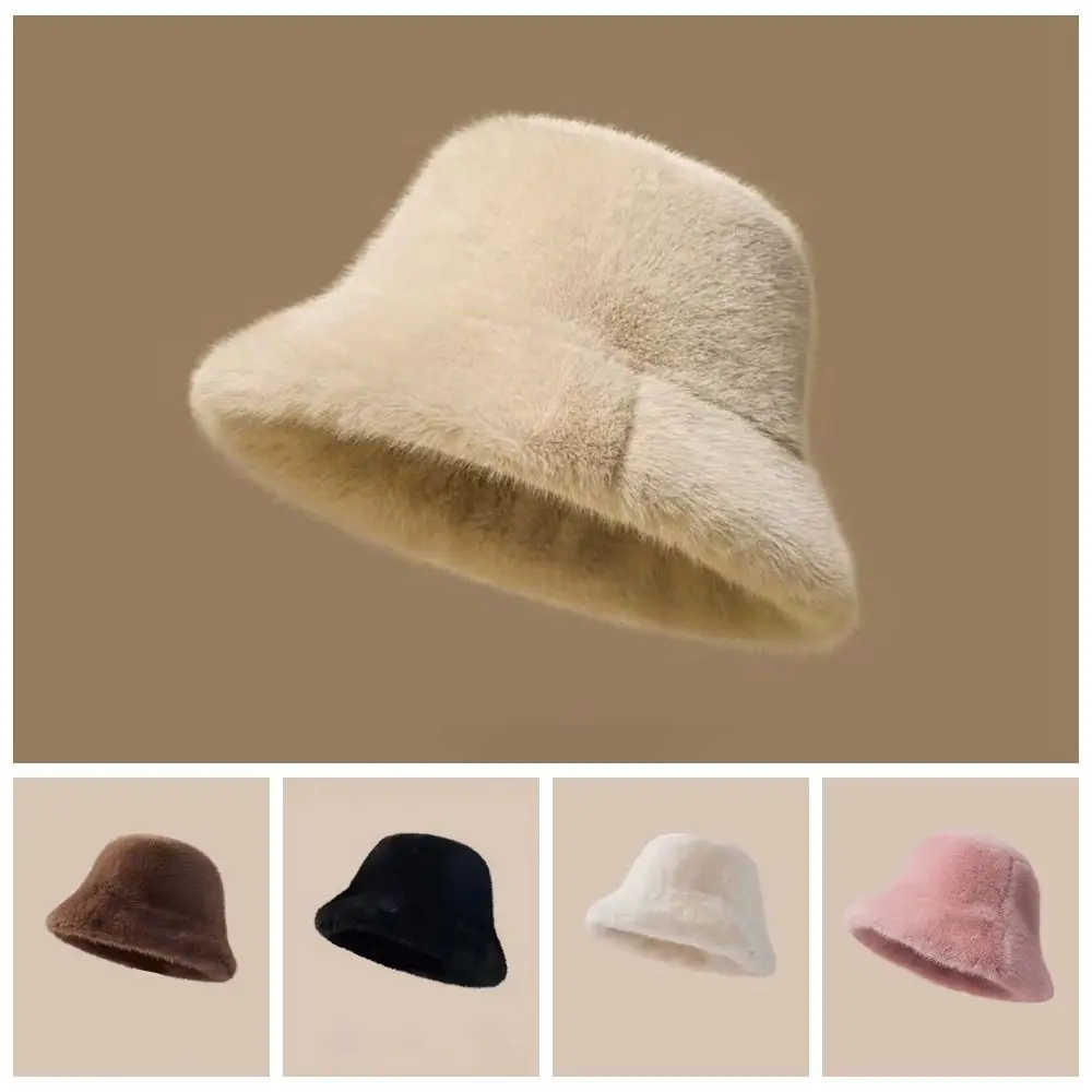 Подарки, темпераментная кепка для бассейна, теплая однотонная зимняя рыбацкая шапка, имитация норкового меха, антихолодная панама во французском стиле, осенняя шапка