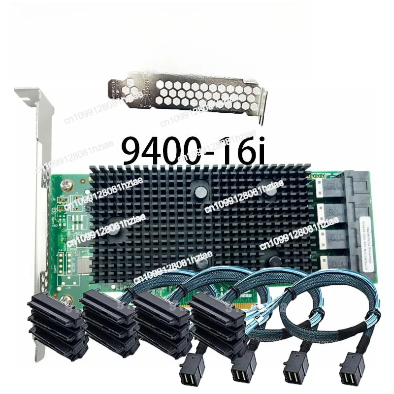 Lsi 9400-16I Hba 12… - image