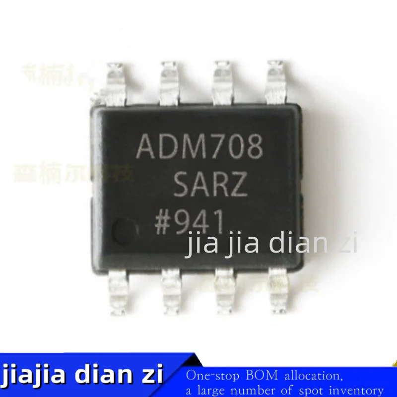 1pcs/lot ADM708SARZ  ADM708 SOP ic chips in stock