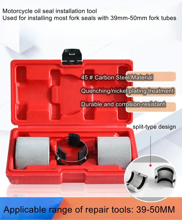 

Motorcycle shock absorber oil seal installation tool universal front fork seal driver oil seal replacement tool 39-50mm