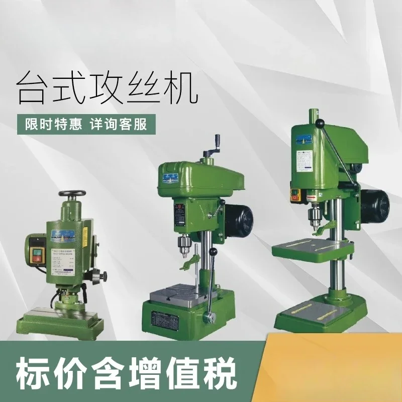 SWJ-10 SWJ-12 SWJ-16 SWJ-20