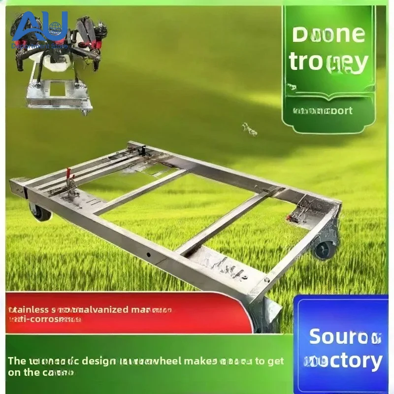 Suitable for T100s T70s T100 T70p Stainless Steel Small Cart Transport Rack Sliding Rail Drone Cart