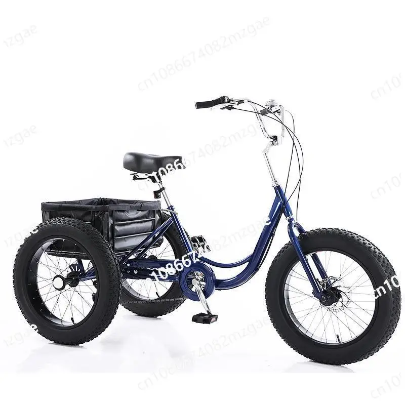 

20-Inch fat tire 7-speed tricycle, human pedal snow tricycle, adult and elderly vegetable basket car