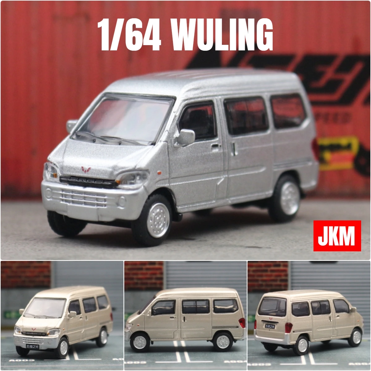 1/64 WULING Chevrolet N300 Move Van Miniature JKM 1:64 Diecast Metal Vehicle Bus Collection ruote gratuite regalo per ragazzi bambini