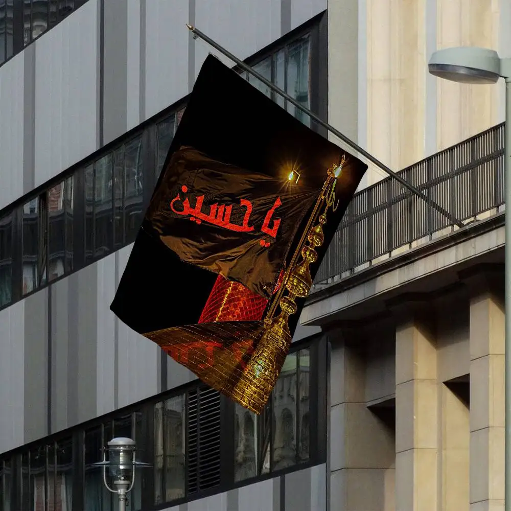 I-Imam H-Hussain Shia Ali Creative Pattern Hanging Flag Polyester Printed Banner Hand Pulled Flag view 6