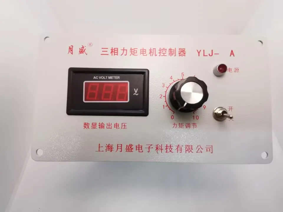 

Digital display torque motor governor 6A 10A 15A 20A slow start phase loss protector stepless speed governor