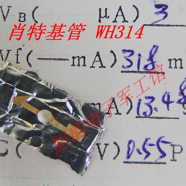 WH314 WH304 Microwave Mixing Diode Electronic Tube