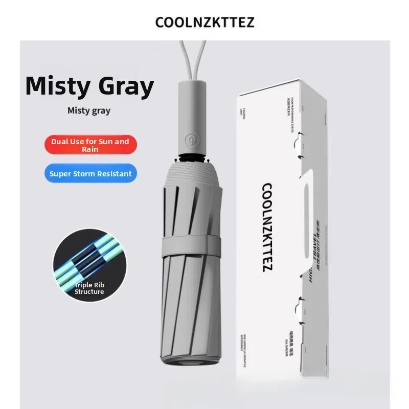 

Утолщенный ветрозащитный портативный зонт для мужчин, незаменимый для школы, с защитой от солнца, складной, из нержавеющей стали