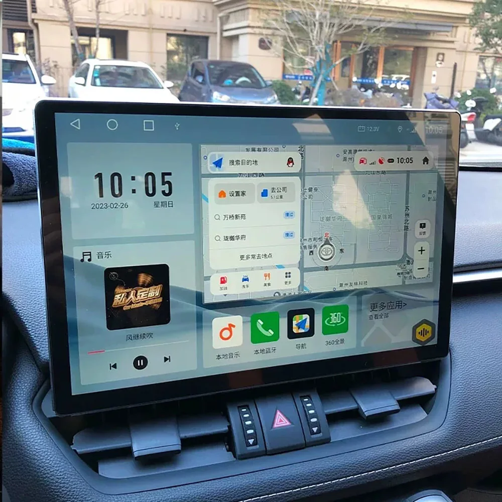 13.1 Inch Android 15 Touchscreen Car Multimedia Player With CarPlay & Android Auto RAV4 2019-2024