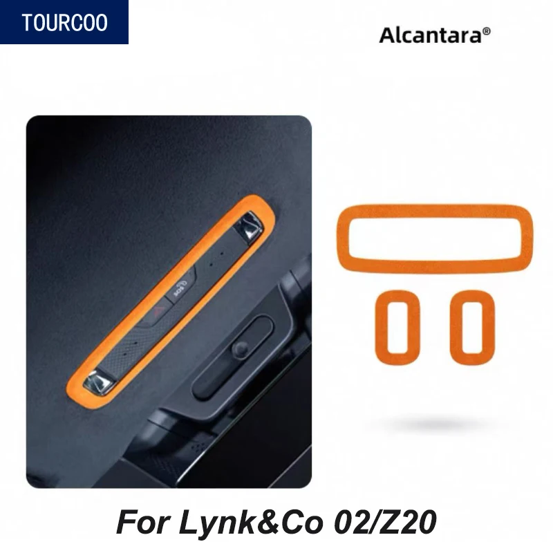 For Lynk&Co 02/Z20 Alcantara Suede Front Rear Reading Light Decor Cover Stickers Interior Styling Modified Accessories