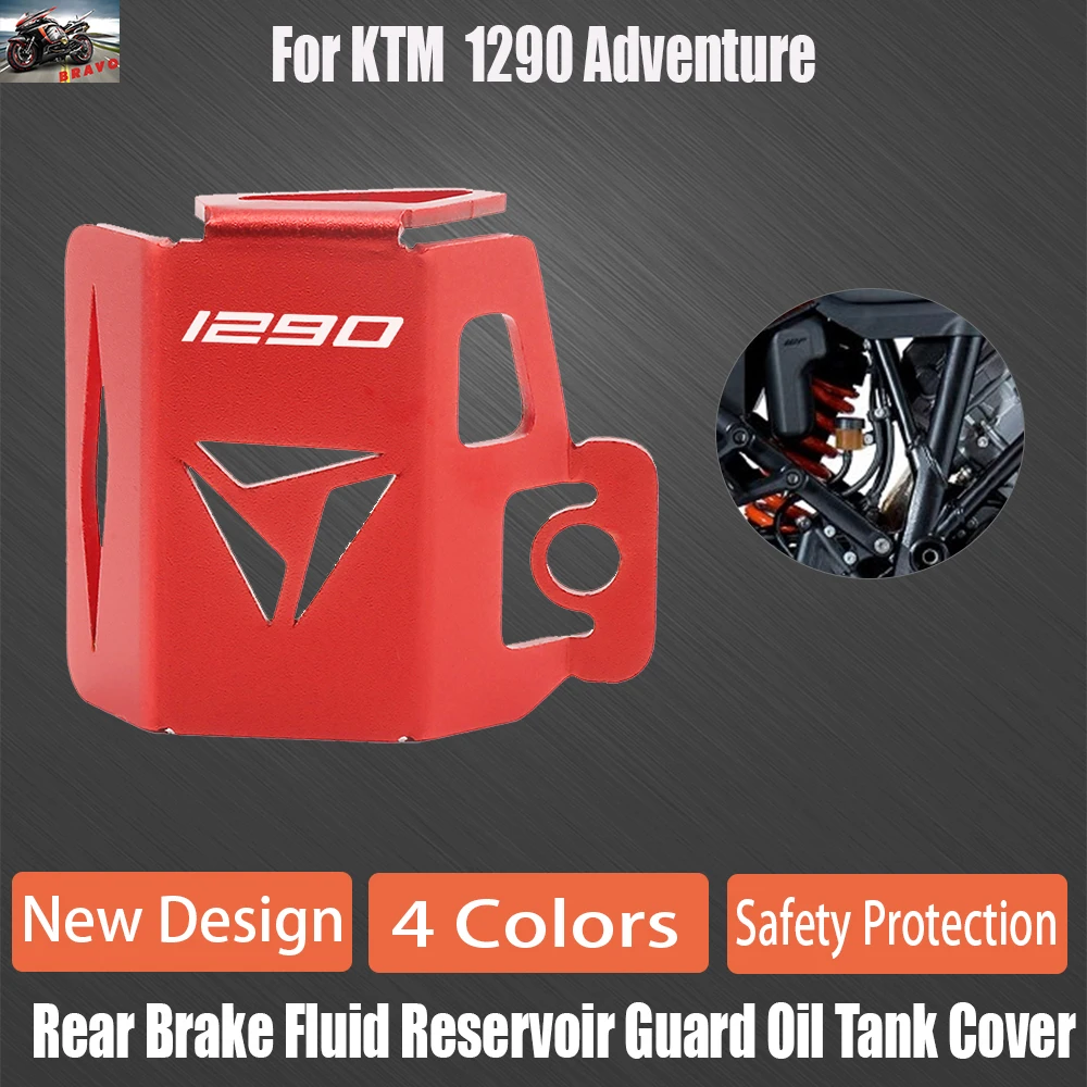 

4 Colors Protective Cover For KTM 1290 ADVENTURE Rear Brake Fluid Reservoir Guard Oil Tank Cover Motorcycle Accessories CNC