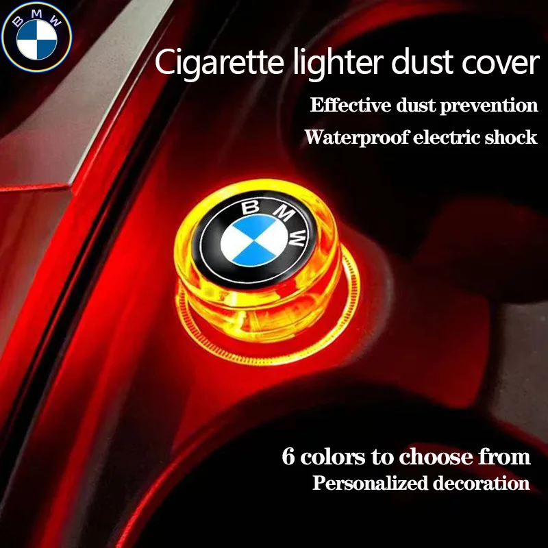 Car Cigarette Lighter Cover Button Protector Dust Cap For BMW Performance E93 F10 F20 F30 F40 F15 F25 F26 F31 F49 F86 M3 M5 X3 ﻿