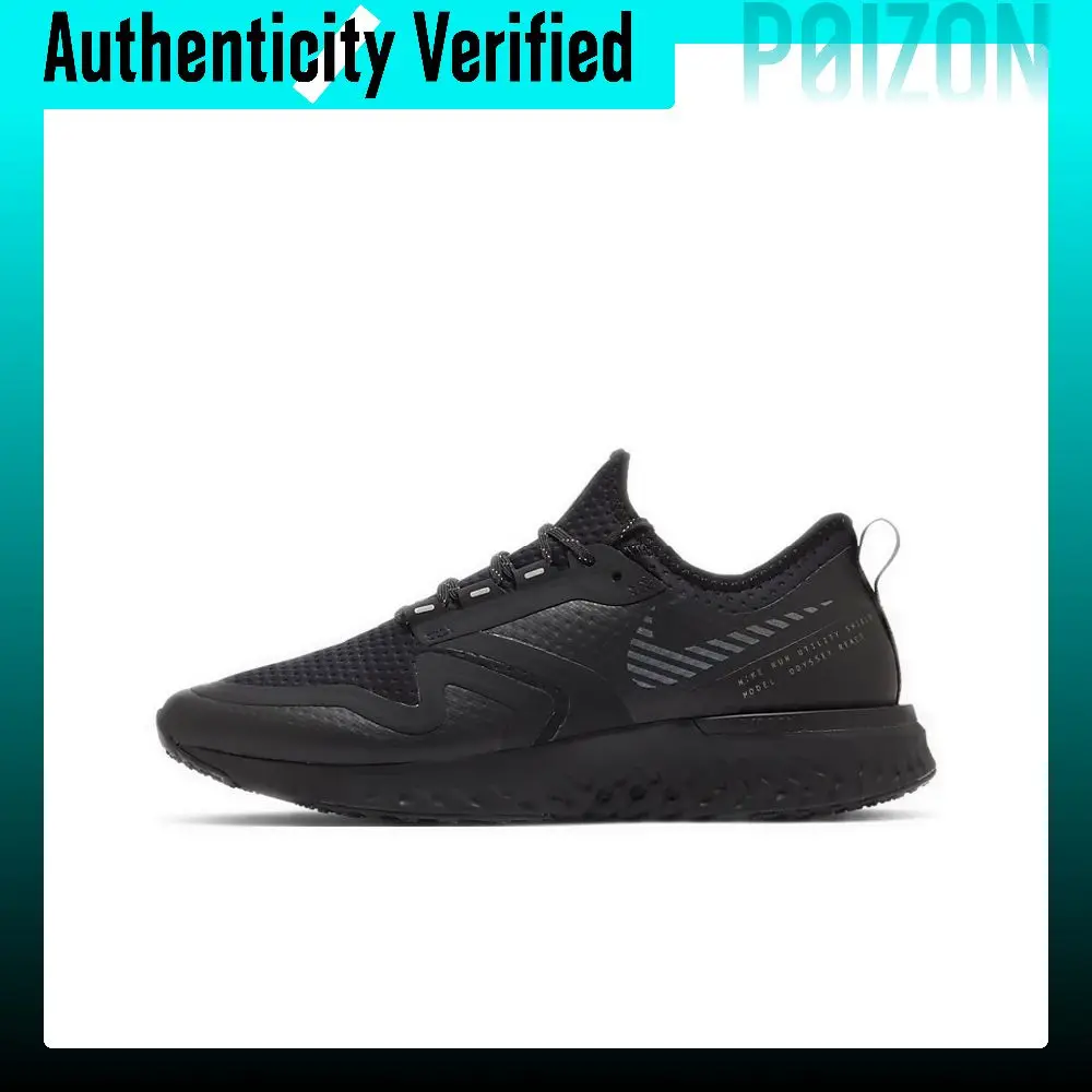 Nike Odyssey React 2 Running Shoes Women's Low Top Black BQ1672-001