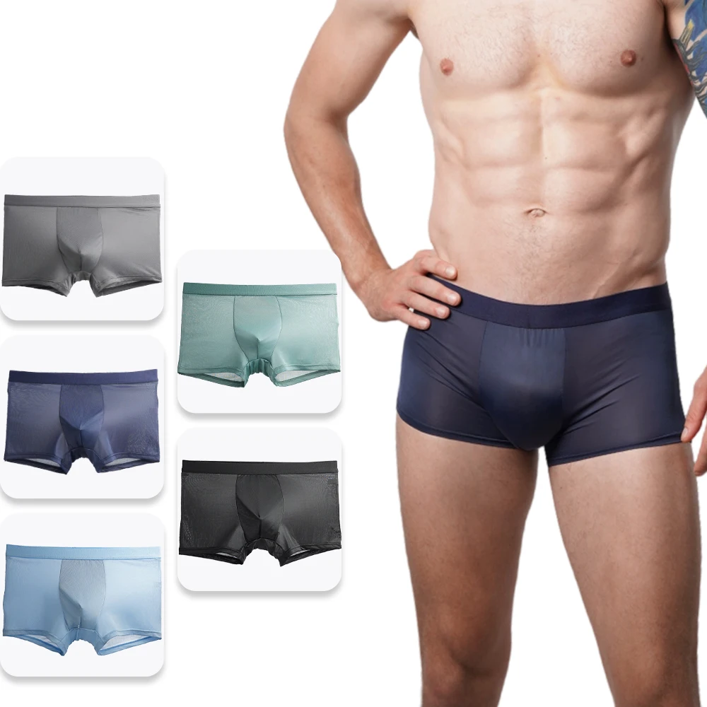 2024 Summer Fashion Shorts Men\'s Ice Silk Underwear Cool Underpants Breathable Sexy Thin Panties U Convex Lingerie L-6XL