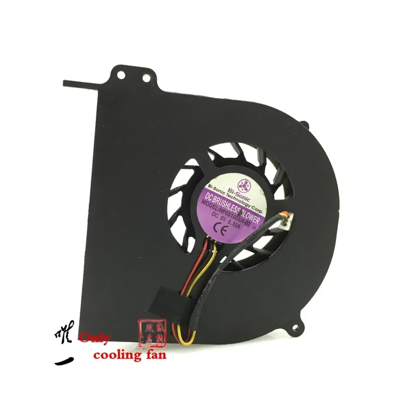 BI-SONIC HP551005H-02 Notebook Fan for Hasee F233T F320T F555T Founder