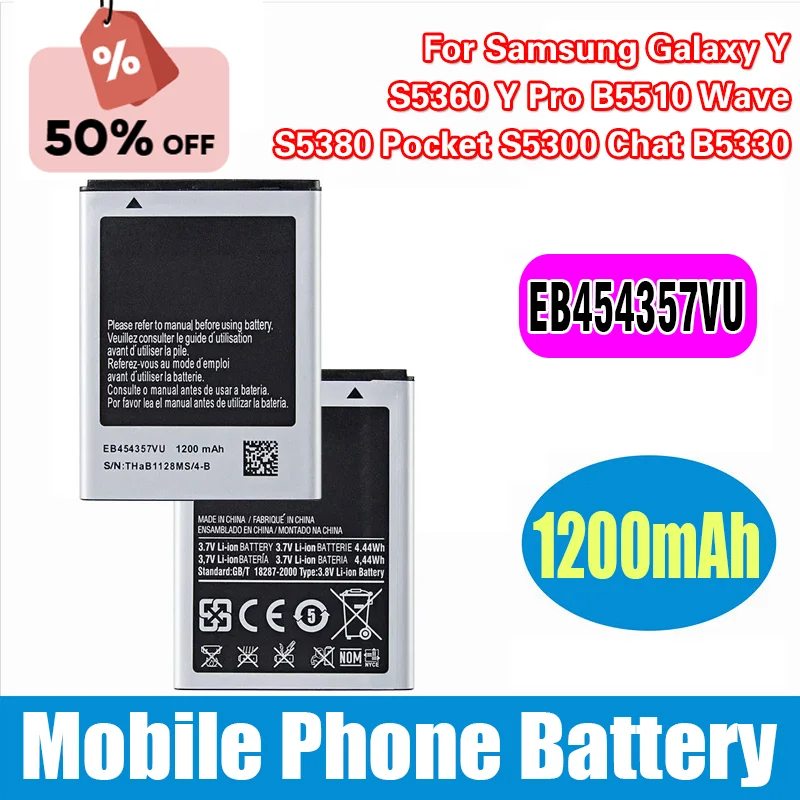 

EB454357VU 1200mAh Battery For Samsung Galaxy Y S5360 Y Pro B5510 Wave S5380 Pocket S5300 Chat B5330