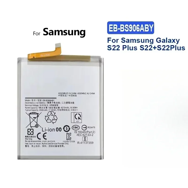 EB-BS901ABY EB-BS908ABY EB-BS906ABY Battery for Samsung Galaxy S22 Plus/Ultra S22+ S22Plus S22Ultra Mobile Phone Batteries