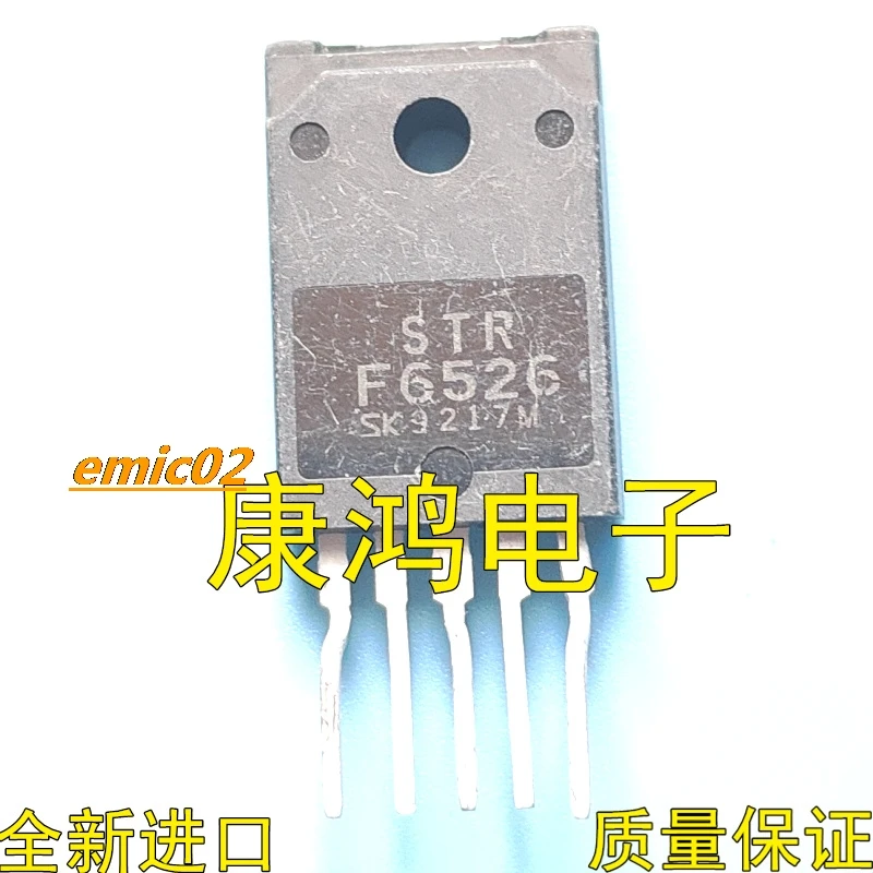 

5pieces Original stock STRF6526 STR-F6526 ZIP5 IC