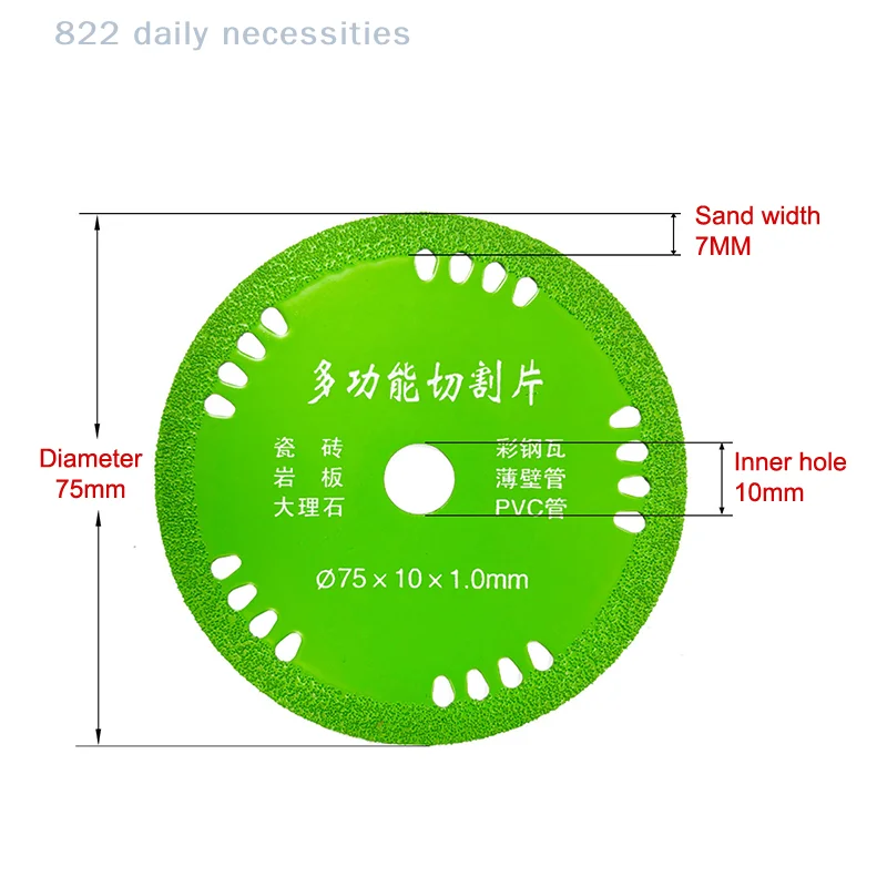 75mm Glass Cutting Discs 3 Inch 10mm Diamond Marble Saw Blades Jade Crystal Wine Bottles Grinding Cutting Grinding Discs Tools - view 6