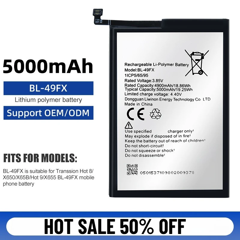 

5000 мАч для аккумулятора мобильного телефона Transsion BL-49FX Hot 9/HOT 9PRO/Note7