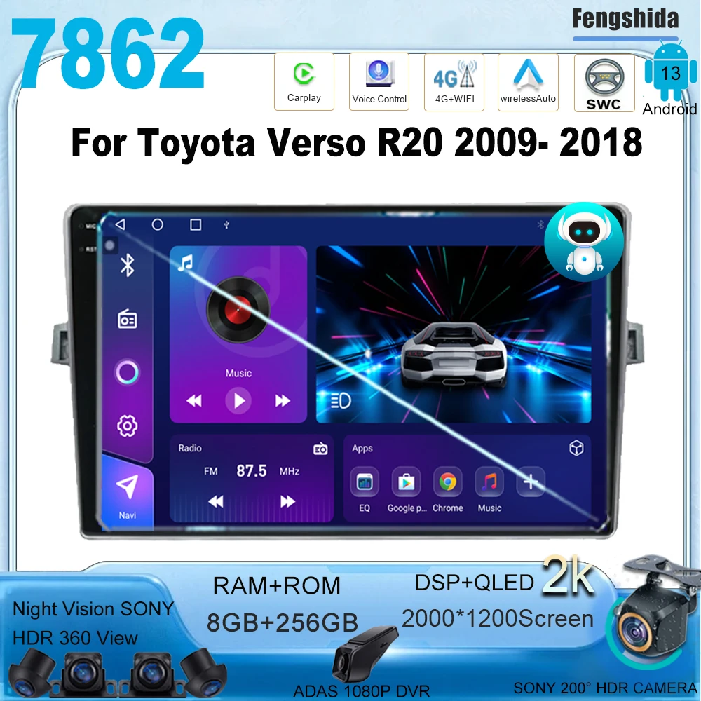 

Автомобильный радиоприемник на Android для Toyota Verso R20 2009- 2018, автомобильный мультимедийный видеоплеер, стереопроигрыватель для Carplay, навигационное головное устройство, высокая производительность
