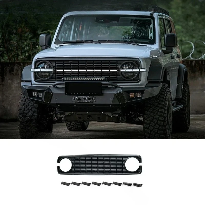 

Автомобильная решетка, подходит для Tank 300, темная решетка, модифицированная передняя крышка, ретро-решетка, крышка фары, рамка, внешние аксессуары автомобиля