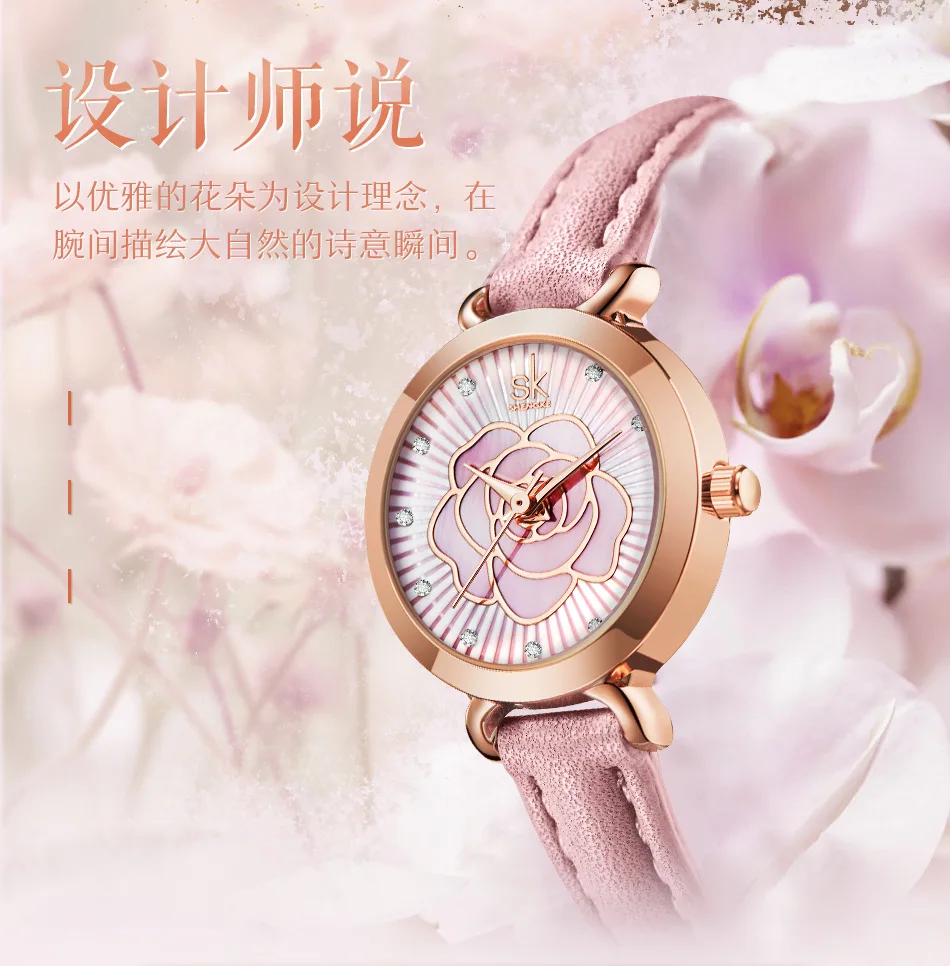 Novo relógio feminino simples, marca de luxo acessível, relógio de diamante com superfície de flor rosa, pulseira de couro à prova d'água, relógio de quartzo da moda feminina presente