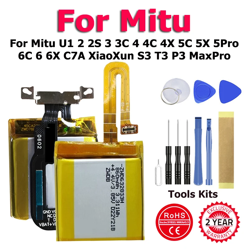 ZWD752728H ZWD632832H ZWD732932H ZWD732932H Battery For Mitu U1 2 2S 3 3C 4 4C 4X 5C 5X 5Pro 6C 6 6X C7A XiaoXun S3 T3 P3 MaxPro