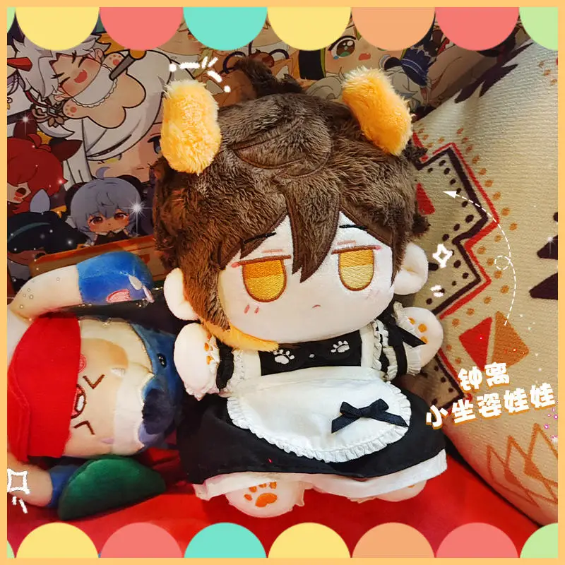 17CM Anime Genshin Impact Zhongli Cosplay Sitting Posture Plush Cotton Body Cartoon Dress Up Sitting Posture Plushie Gift