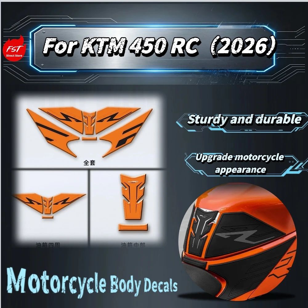For KTM 450RC 2026 Elastic Polymer Tank Skin Sticker Waterproof Anti‑Rub Body Non‑Slip Protective Decals Mod Accessories
