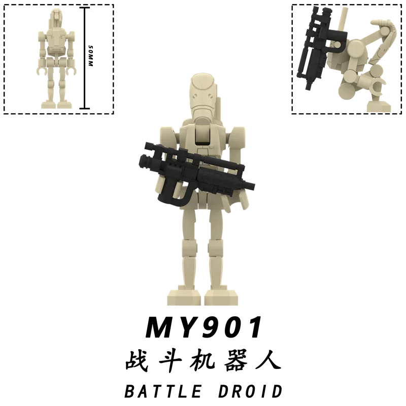 Hot Toys Domestic Bausteine Geonosis Kampfroboter Kommandant MY901-MY905 Montagefigur Spielzeug ABS-Material Lernspielzeug – Detail 2