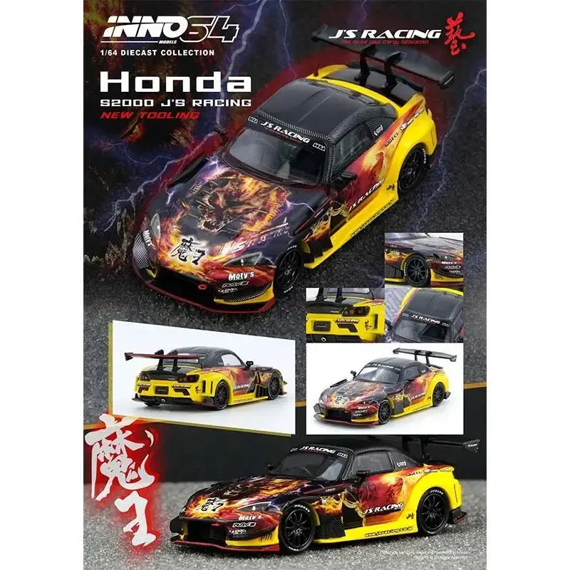 Vorverkauf INNO 1:64 J'S RACING S2000 J'S RACING MAOU HONDA AP1 Diecast Collection Diorama Automodell Spielzeug